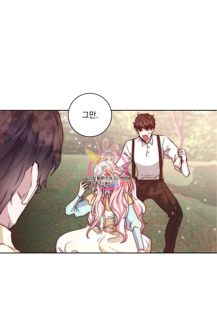 1638204698246ghs6fxfgo88.jpeg