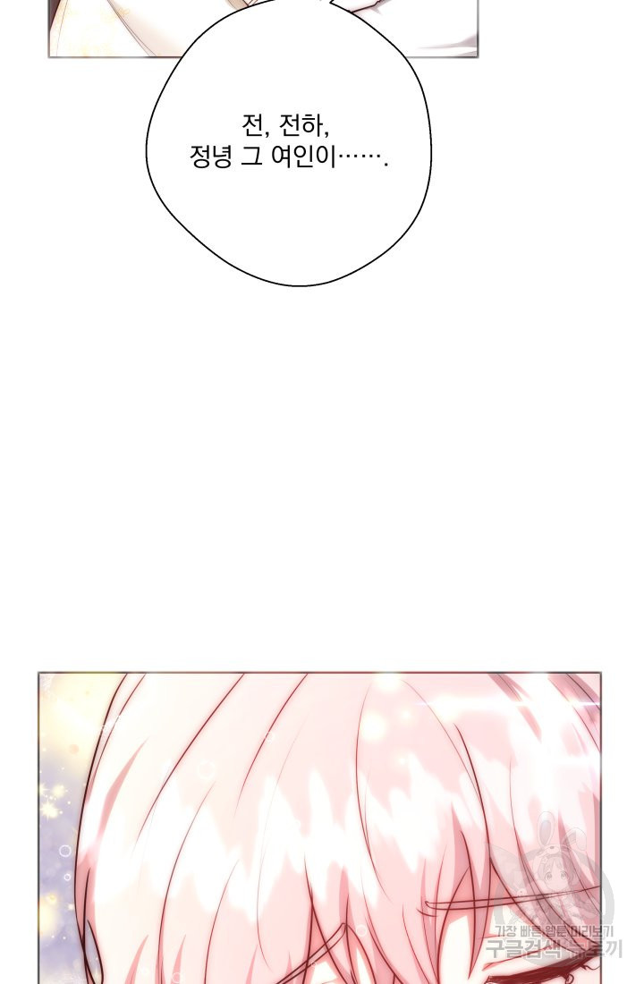 1638204700088q4dqjzs8syq.jpeg