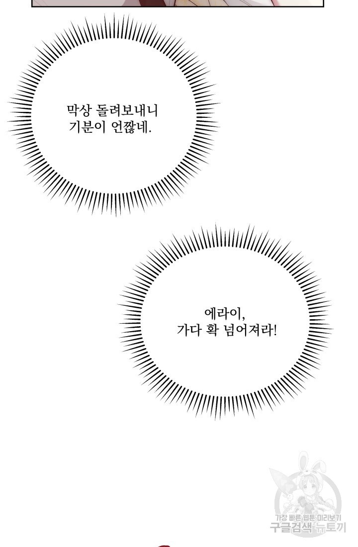 1638204701157dgq77x8xmwf.jpeg