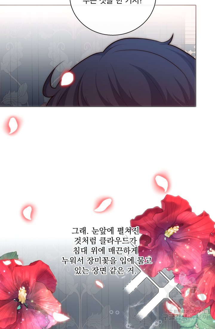 1638204701574wqlutf0iwns.jpeg