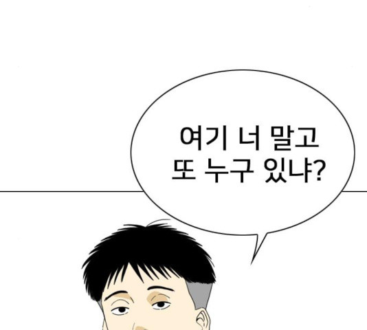 1638204199895fx319hz0w15.jpeg