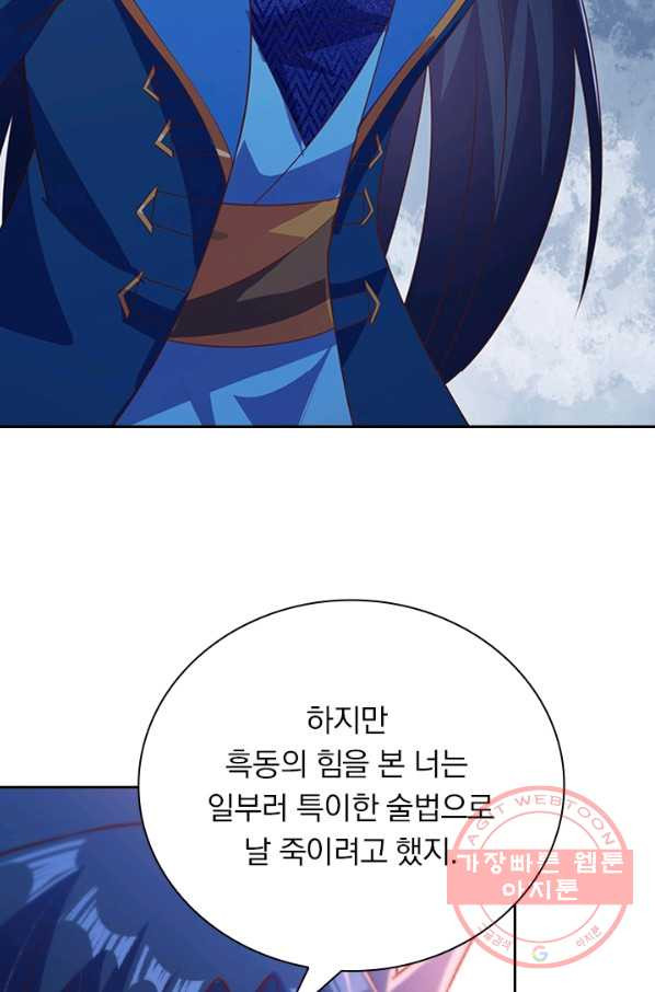 1635970799104kgsf87hwt6.jpeg