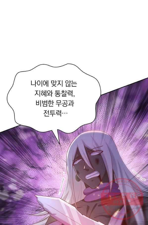 16359707999341mhbj3z688a.jpeg