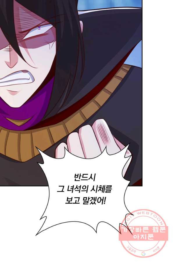 1635970802178kzswfttlduo.jpeg