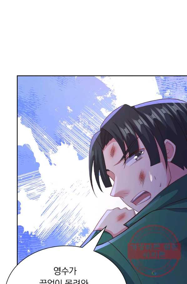 1635970802611k6koe9aqtbi.jpeg