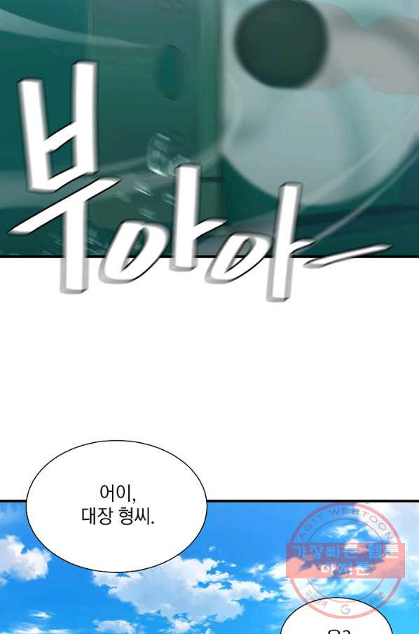 1635959406053x6myjhq5koj.jpeg