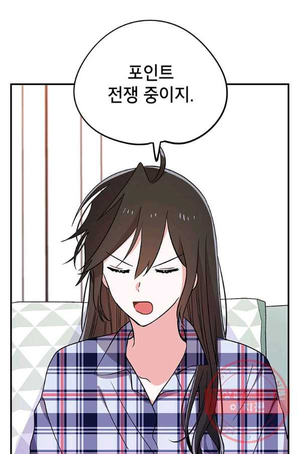 1635960462316bk7am868zh6.jpeg
