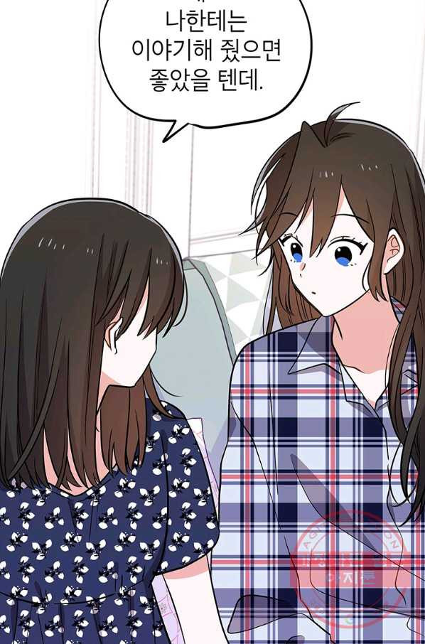 16359604631602o0l9cuahxc.jpeg