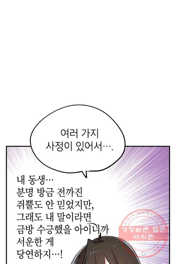 1635960463476rch9peq3ozr.jpeg