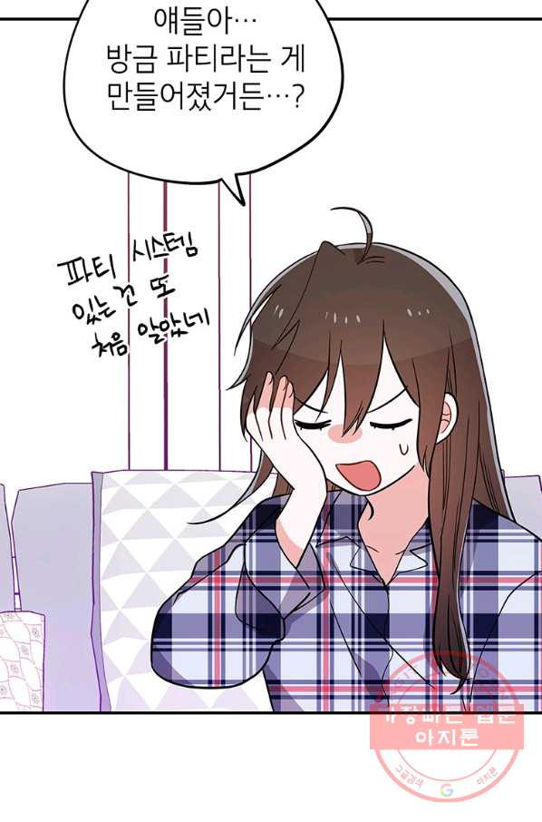 163596046752787wu9goifny.jpeg