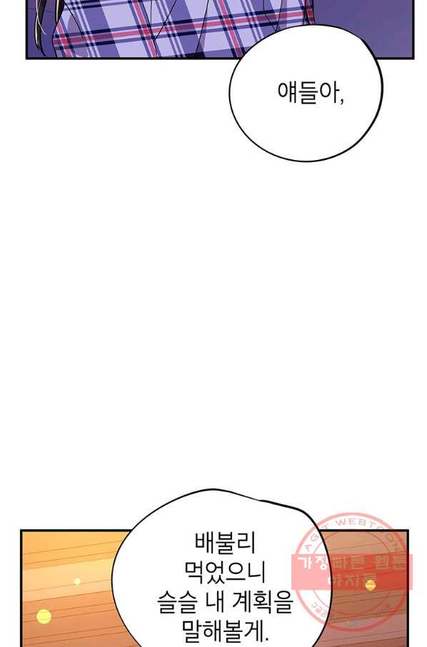 1635960469530kjpqfcvkm5.jpeg