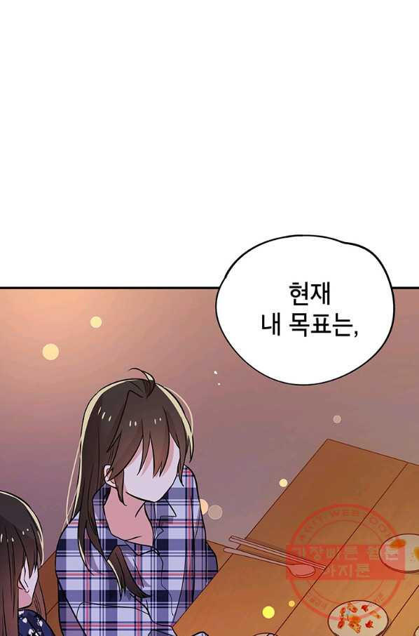 1635960469749ck9ljs1s0u.jpeg
