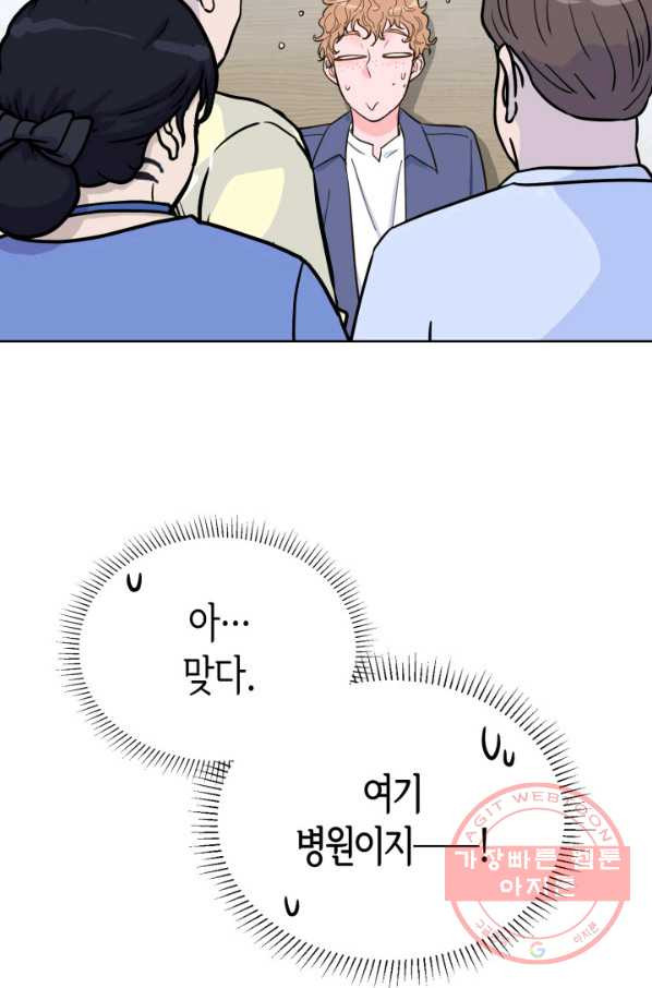 1635960499008xt9k9wh6h3n.jpeg