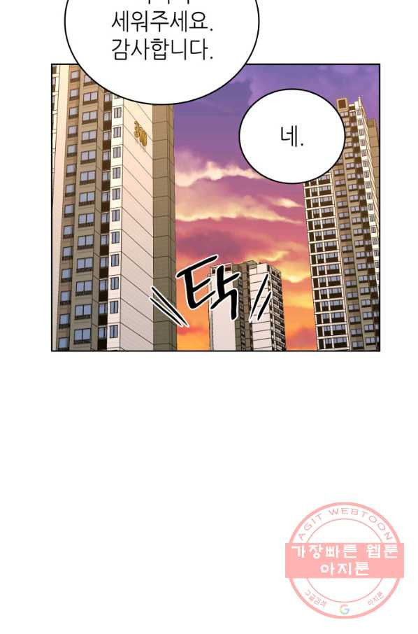 1635960499957j5lm8wagm2f.jpeg