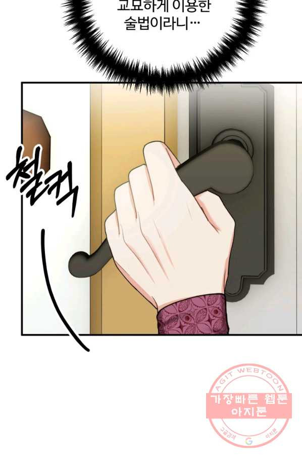 1635960684920me1yz98vn.jpeg