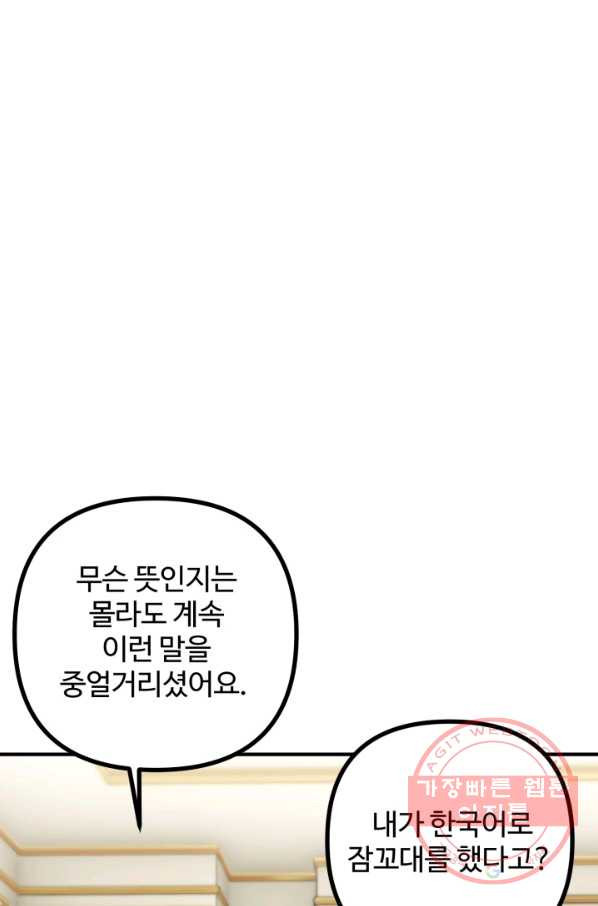 16359606893448kcslflbflf.jpeg