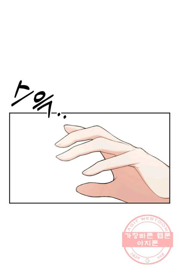 1635960693095fzm2u2esjhm.jpeg