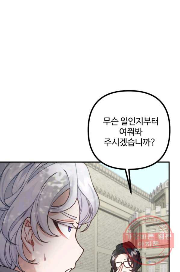1635960697761chknrysys5j.jpeg