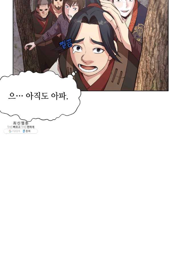 1635960127553kywr5j65xcc.jpeg