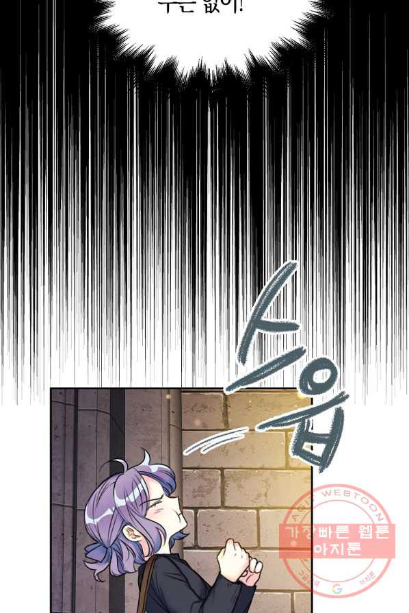 16359594889943155oi3qmww.jpeg