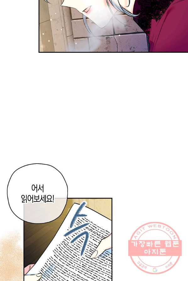 1635959494245ugu1ybgsti.jpeg