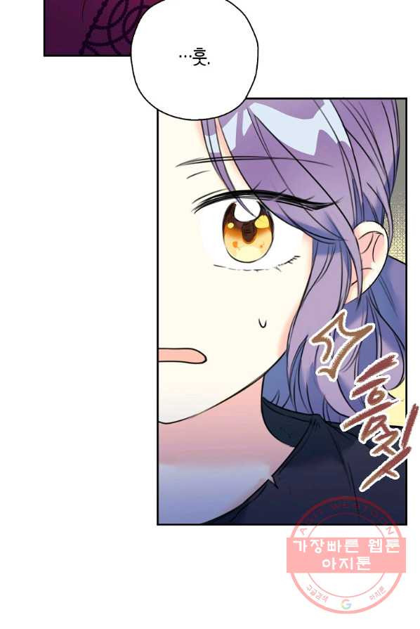 1635959494778giizzybiz8r.jpeg