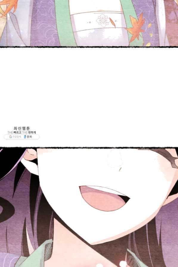 163605576174594tvfh8c74a.jpeg