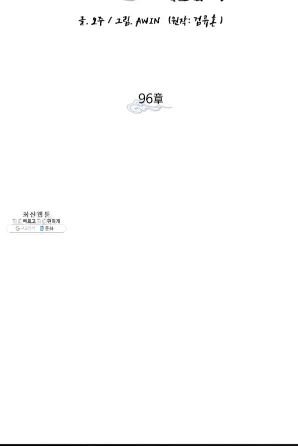 1636055762945zw3quhbksv8.jpeg