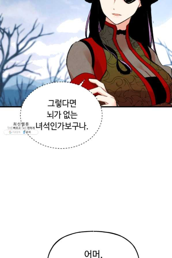 1636055765464pjycosorip.jpeg