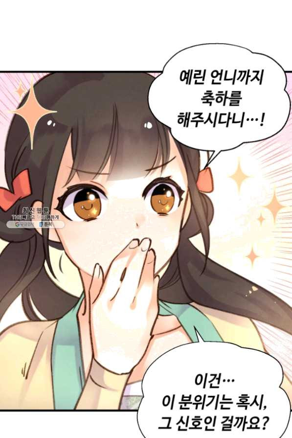 1636055766013eriy82bhdrv.jpeg
