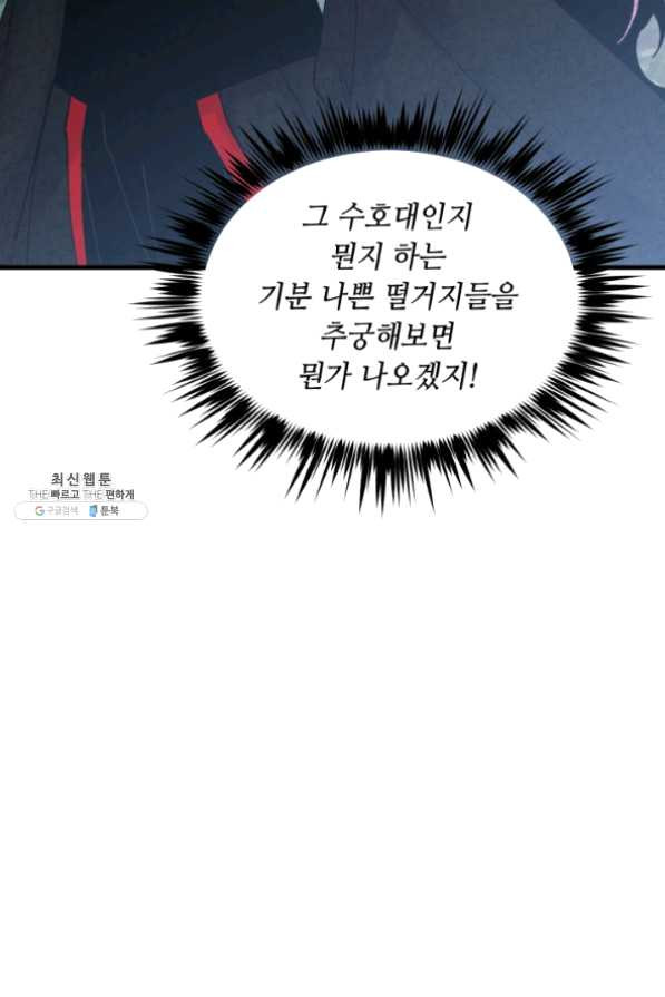 163605576711499720j7nid.jpeg