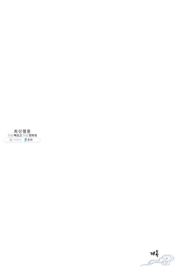 1636055775412nlhj239g4us.jpeg