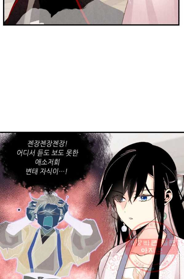 16360557882978hhk059anf.jpeg