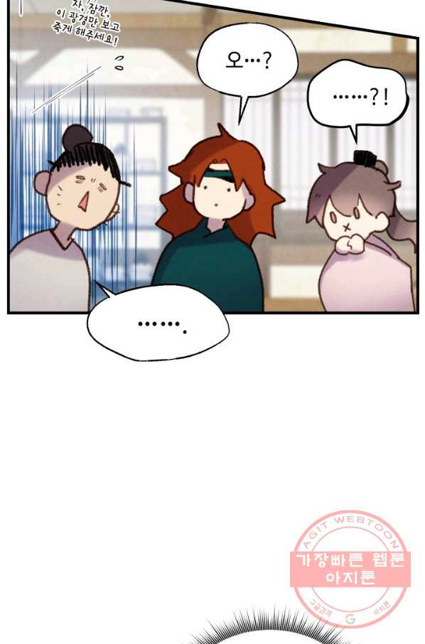 1636055789780tnl1ddc66x.jpeg
