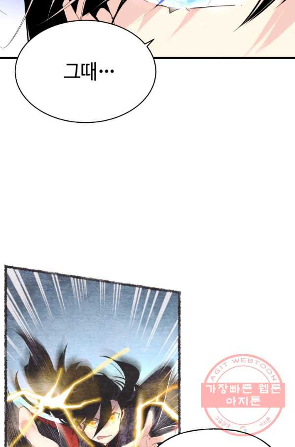 163605579699610wn0jw5r8v.jpeg