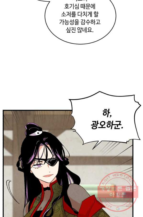 1636055797979u5gatqrwdo.jpeg