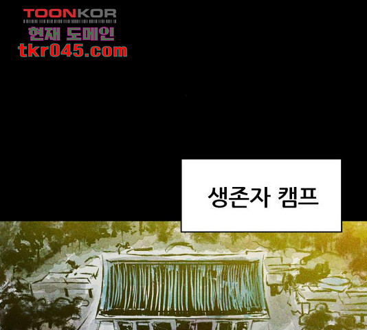 1636059135733rv3amyldd7.jpeg