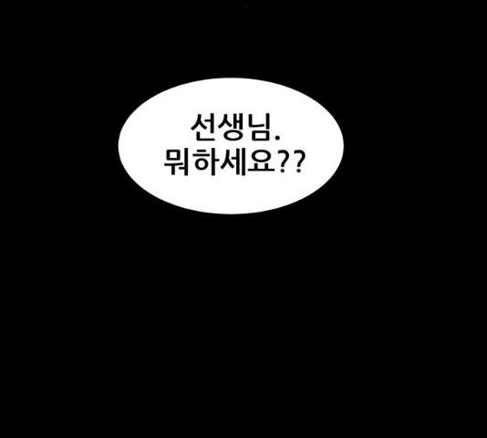 1636059138504oax2bah1dm.jpeg