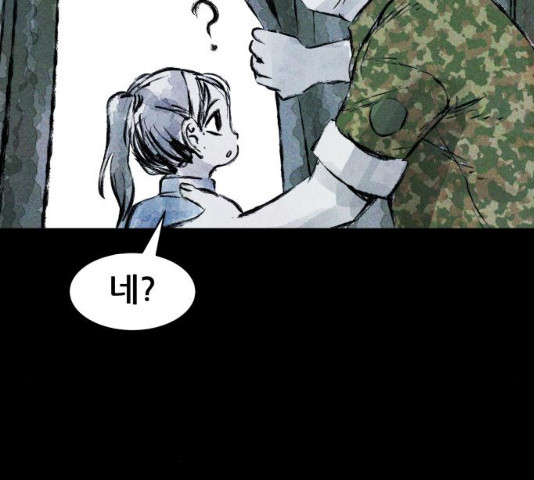 1636059139032x0dng7qzk2.jpeg