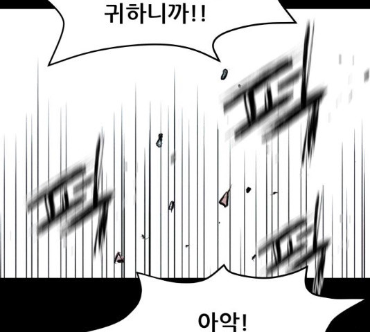 1636059139555j8otjbjqids.jpeg