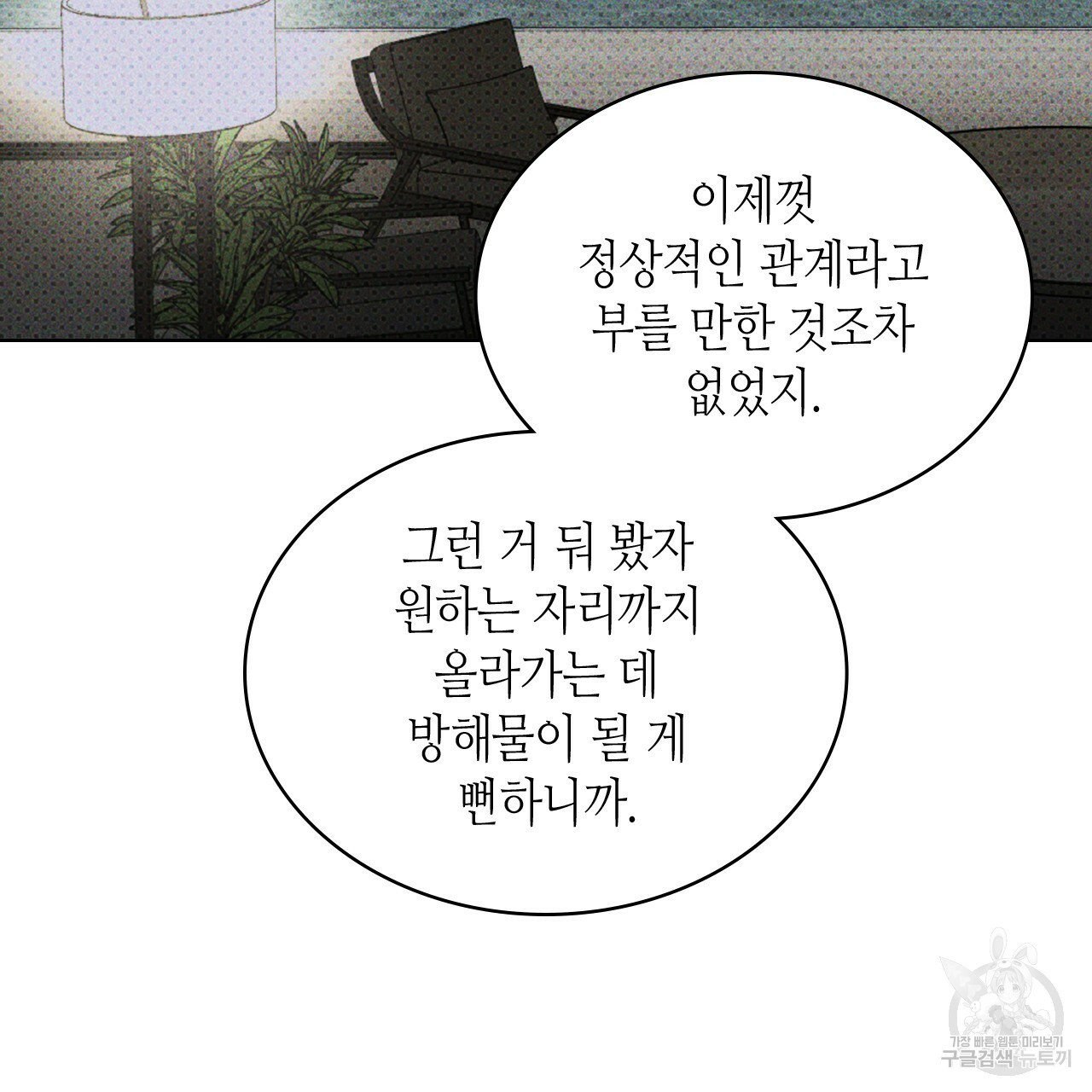 1636060287613dnk4gujzjqm.jpeg