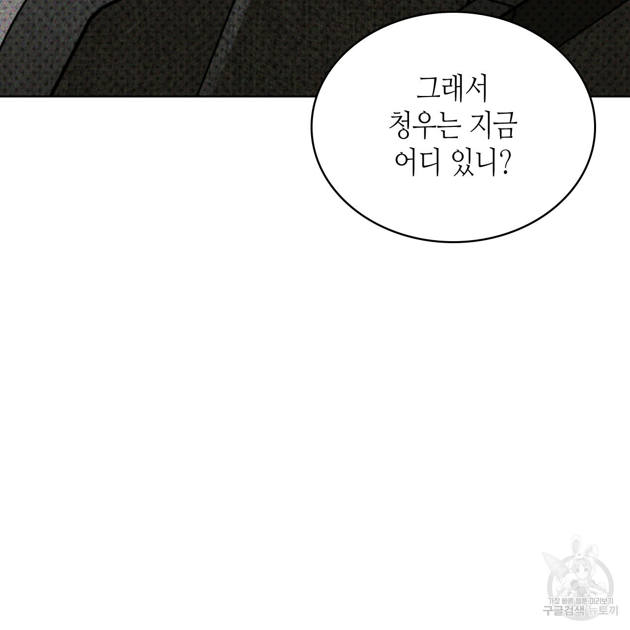 1636060289444kst8jgqg7h.jpeg