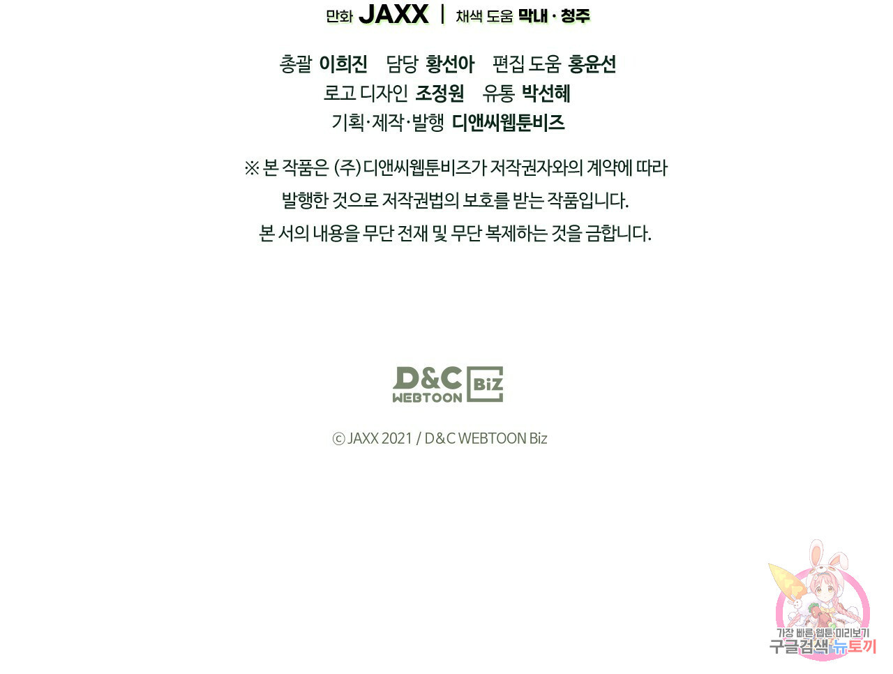 1636060291129tl4rcu6xsmk.jpeg