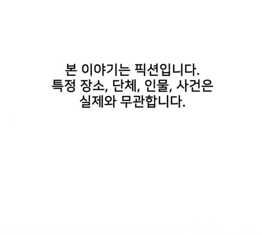 1636059414384z43g199js8g.jpeg