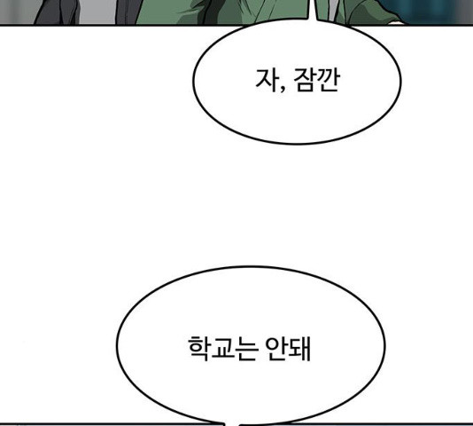 1636059435166frz4bgyuq4k.jpeg