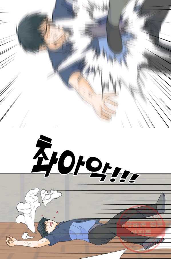 163614773365391dfaieot9n.jpeg