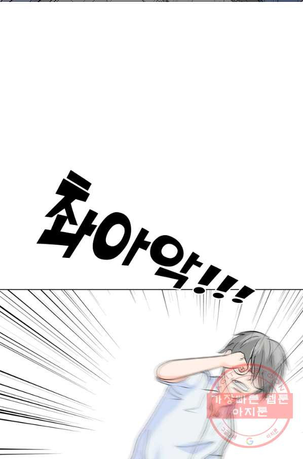 16361477348388q5s9ua3ztu.jpeg