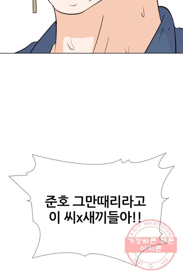 1636147736824din0shqkwh.jpeg