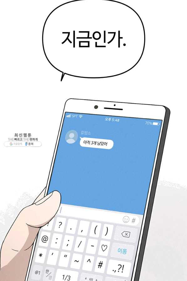 1636147790352k7cadnaq8re.jpeg