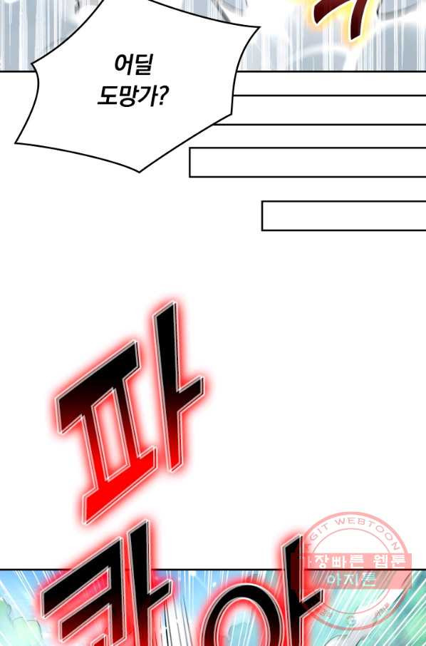 16361525895425mn7nr9n8ij.jpeg